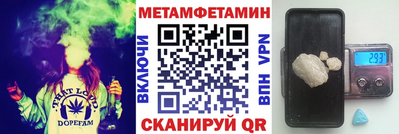 АМФ Premium  цена   Пойковский 