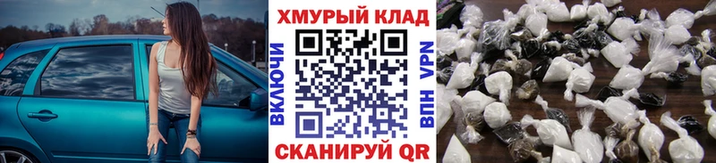 Героин гречка  Пойковский 