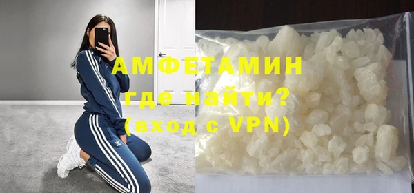 бутик Осташков