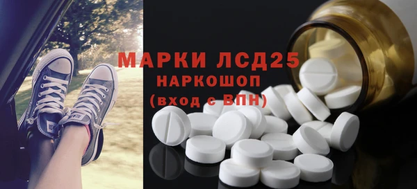 MDMA Остров