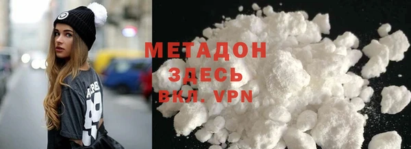 MDMA Остров