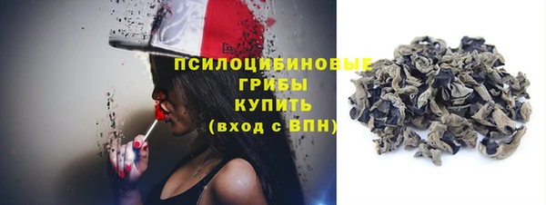 MDMA Остров