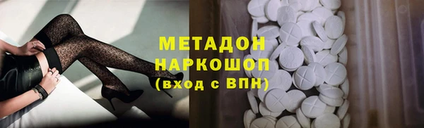 MDMA Остров