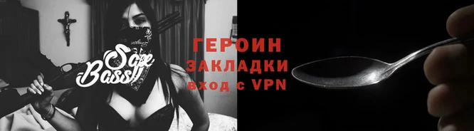 гидропоника Осинники