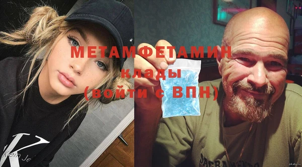 MDMA Остров