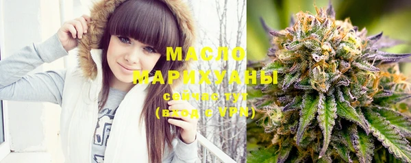 MDMA Остров