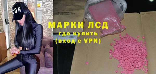 MDMA Остров