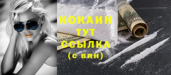 MDMA Остров