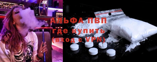 кокаин премиум Няндома