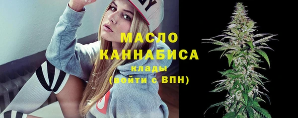 MDMA Остров