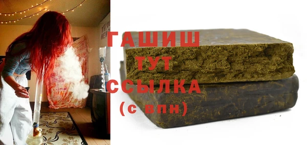 гидропоника Осинники