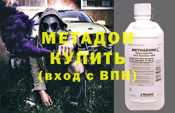 гидропоника Осинники