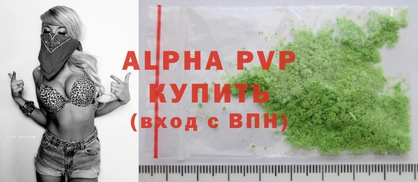 MDMA Остров