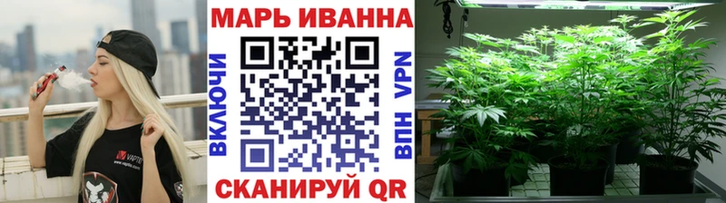 Марихуана Ganja  где найти   Пойковский 